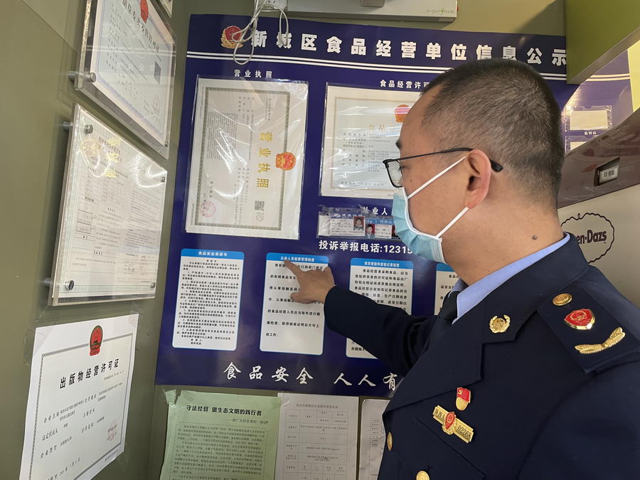 从食堂到便利店再到小饭桌 我市全方位护航食品安全，冷藏柜成关键防线