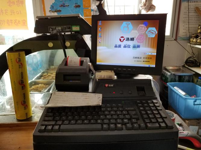 出售冷藏柜——生意转让，设备出新，诚意寻找新主人